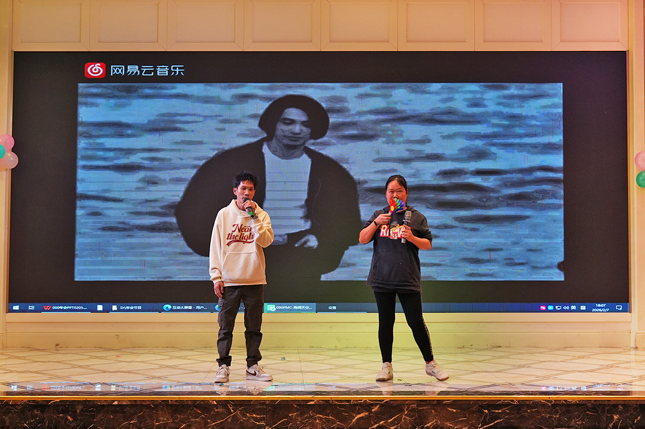 1770684197567568.jpg 1770684197567568.jpg