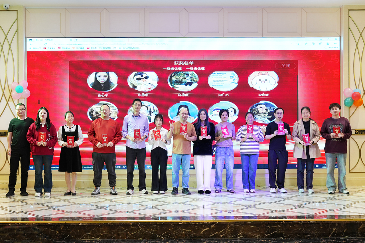 1770684311698796.jpg 1770684311698796.jpg