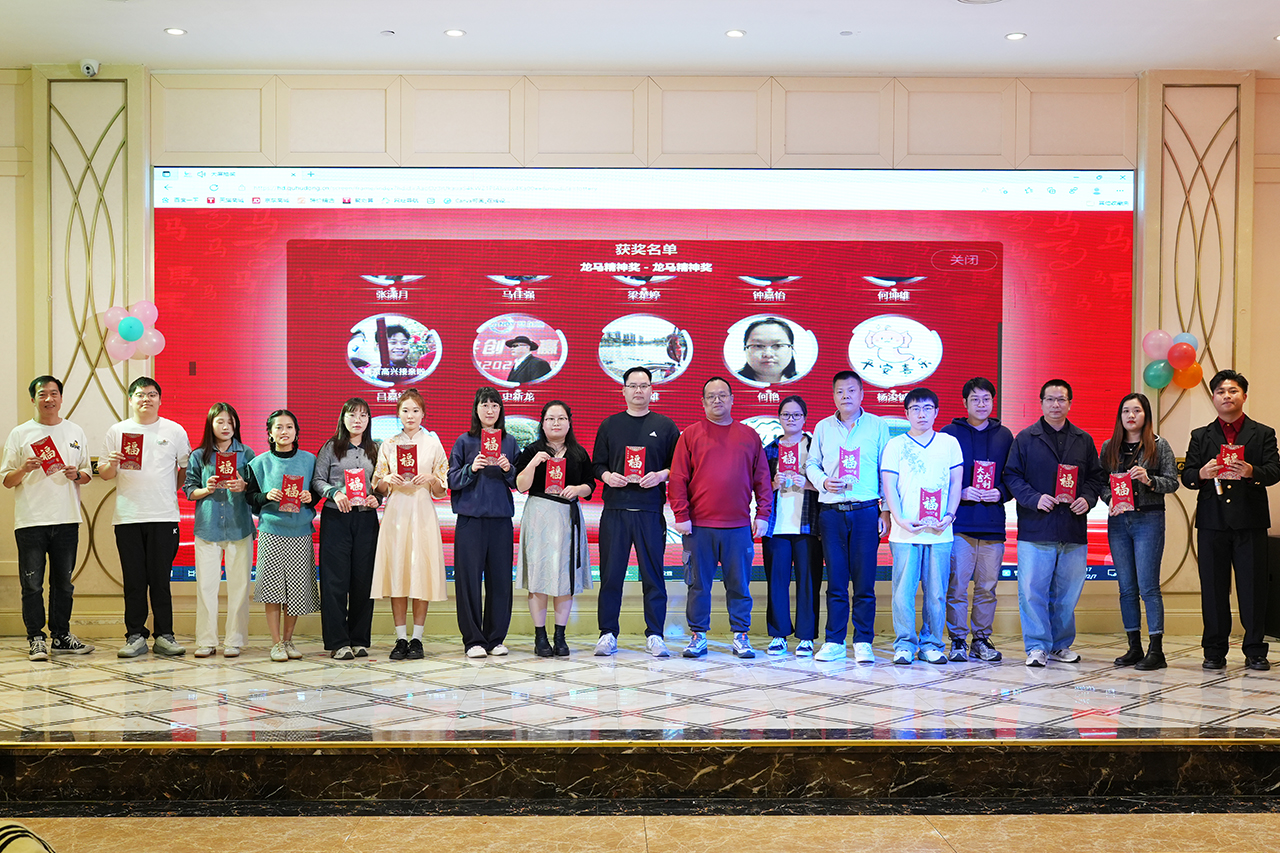 1770684342764441.jpg 1770684342764441.jpg