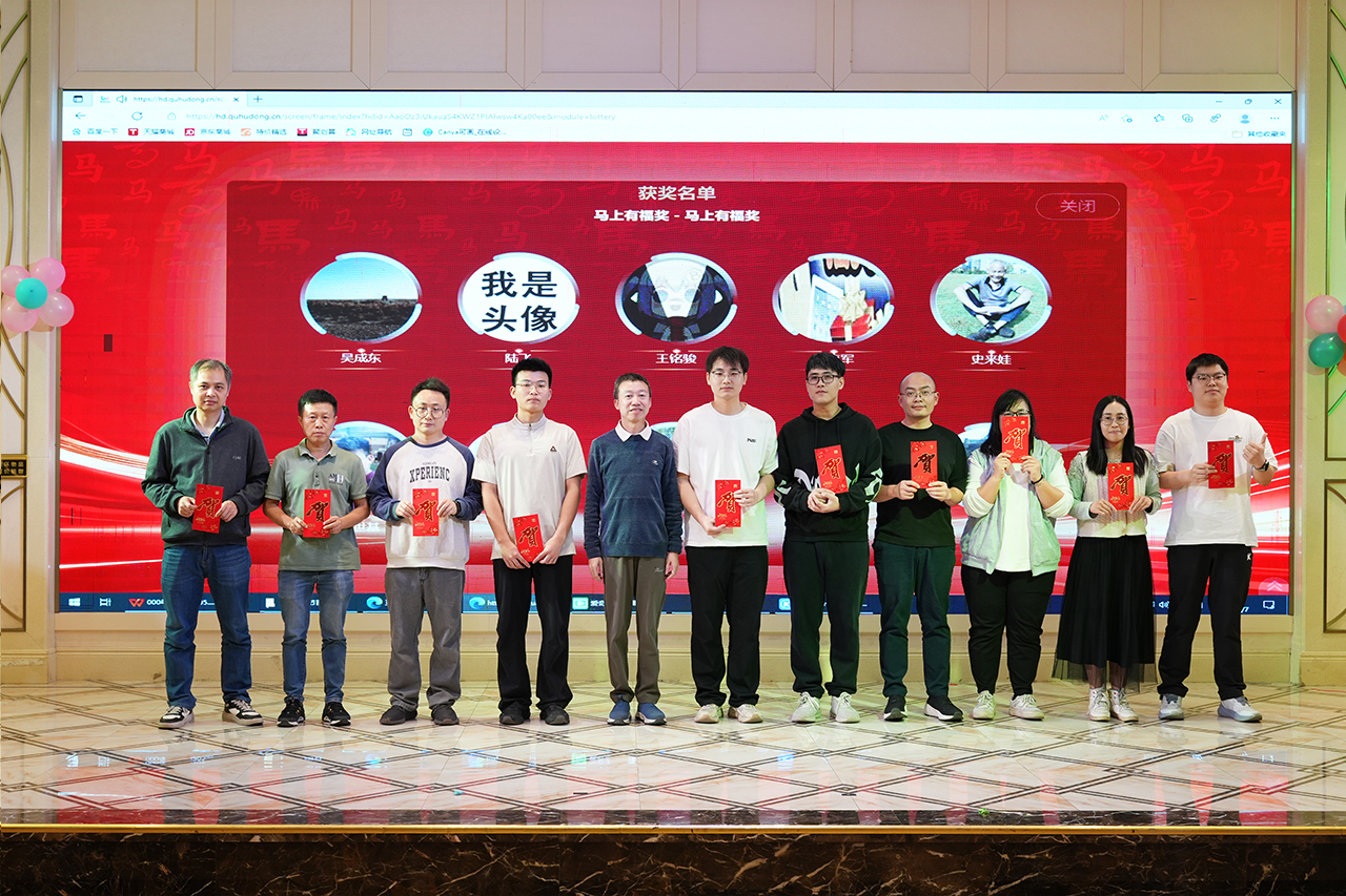 1770684388109066.jpg 1770684388109066.jpg