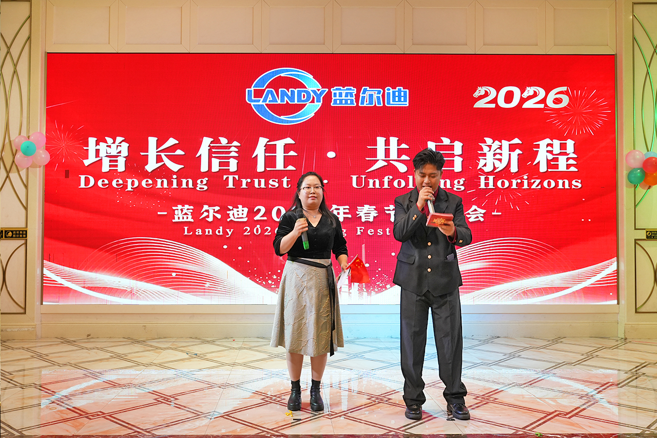 1770685007542109.jpg 1770685007542109.jpg