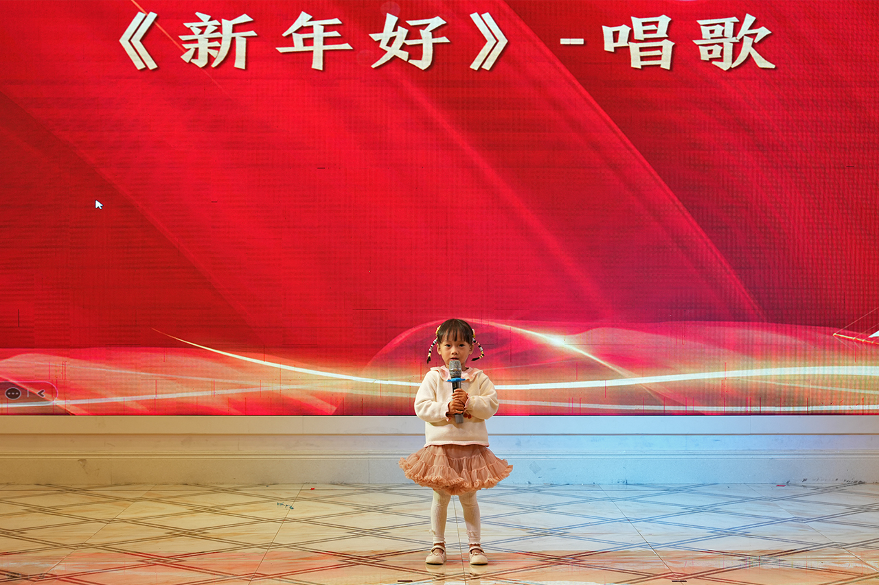 1770690225686640.jpg 1770690225686640.jpg