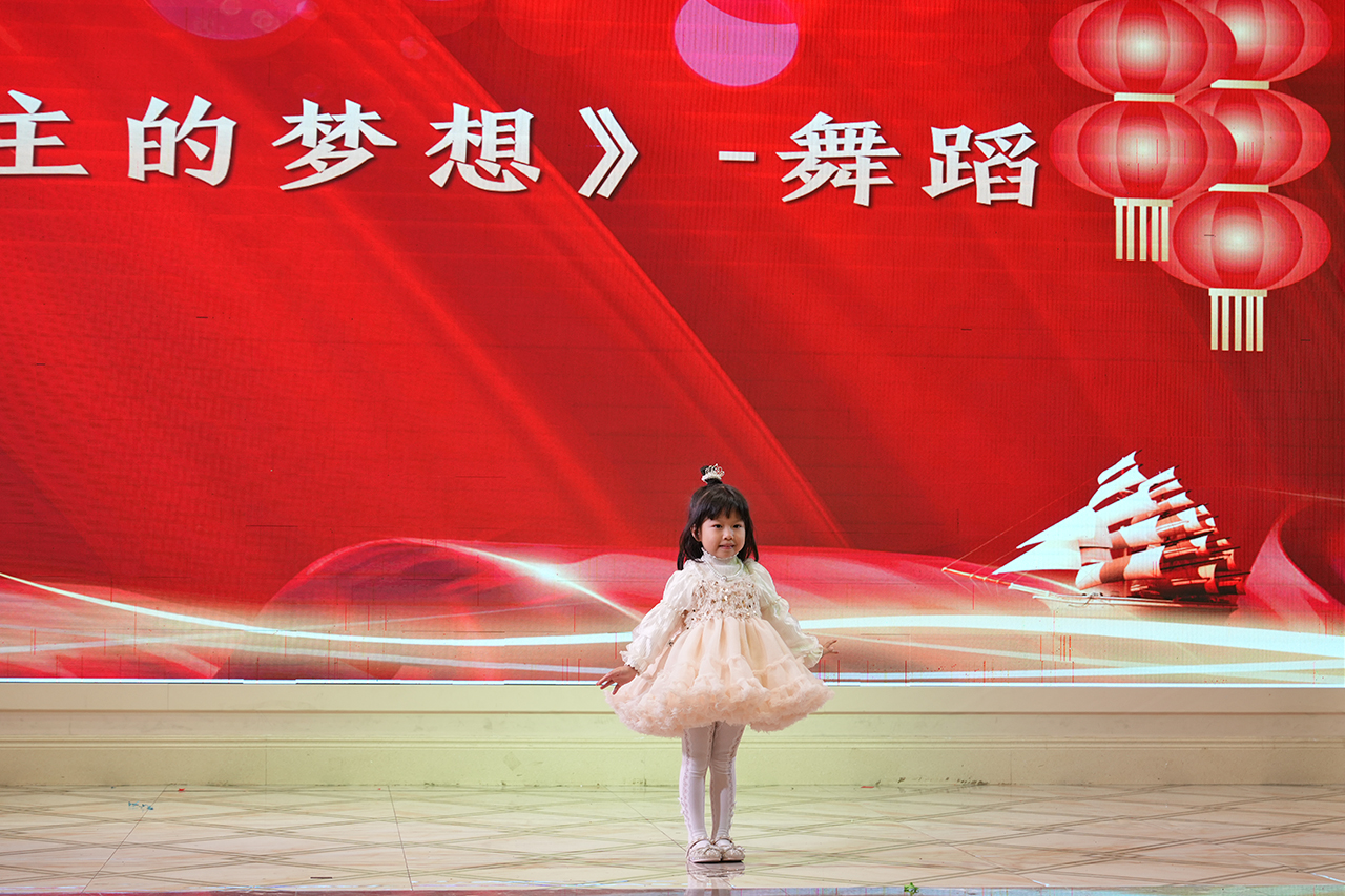 1770690349188498.jpg 1770690349188498.jpg