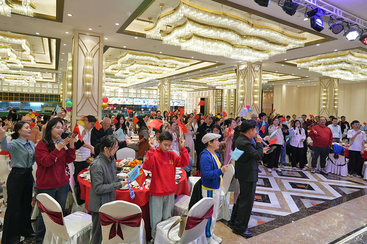 1770704070193304.jpg 1770704070193304.jpg